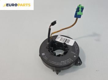 Лентов кабел за Airbag за Opel Astra G Sedan (09.1998 - 12.2009), №  24436919