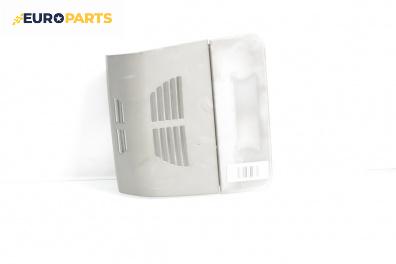 Плафон за BMW 3 Series E90 Touring E91 (09.2005 - 06.2012)