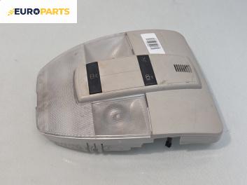 Плафон за Mercedes-Benz A-Class Hatchback W169 (09.2004 - 06.2012)