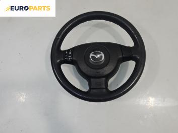 Волан за Mazda 2 Hatchback I (02.2003 - 06.2007)