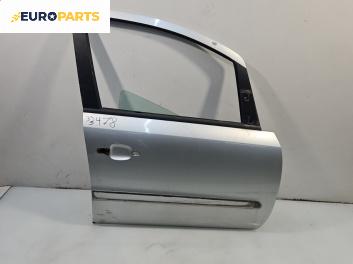 Врата за Opel Zafira B Minivan (07.2005 - 14.2015), 4+1 вр., миниван, позиция: предна, дясна
