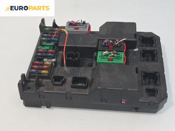 BSI модул за Peugeot 307 Break (03.2002 - 12.2009)