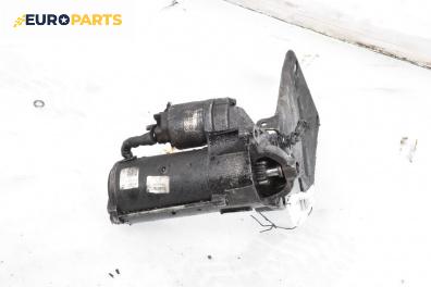 Стартер за Renault Trafic II Bus (03.2001 - 05.2014) 1.9 dCI 100 (JL0C), 101 к.с.