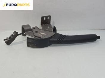 Лост за ръчна спирачка за Peugeot 107 Hatchback (06.2005 - 05.2014)