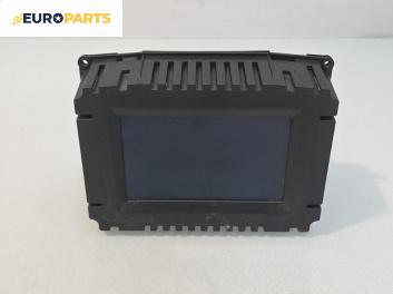 Дисплей за Opel Vectra C Estate (10.2003 - 01.2009)