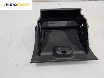 Жабка за Ford Fusion Hatchback (08.2002 - 12.2012)