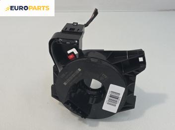 Лентов кабел за Airbag за Ford Fusion Hatchback (08.2002 - 12.2012)