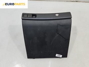 Жабка за Ford Fusion Hatchback (08.2002 - 12.2012)