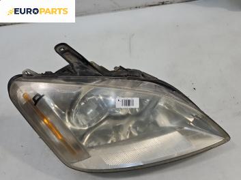 Фар за Ford Focus C-Max (10.2003 - 03.2007), миниван, позиция: дясна