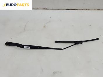 Рамо на чистачка за Opel Insignia A Hatchback (07.2008 - 03.2017), позиция: лява