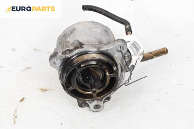 Вакуум помпа за Mazda 6 Station Wagon I (08.2002 - 12.2007) 2.0 DI, 121 к.с.