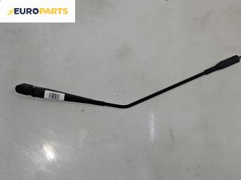 Рамо на чистачка за Opel Insignia A Hatchback (07.2008 - 03.2017), позиция: дясна