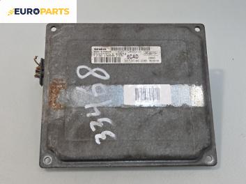 Компютър двигател за Ford Fusion Hatchback (08.2002 - 12.2012) 1.6, 100 к.с., №  6S61-12A650-JD