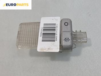 Плафон за Ford Focus C-Max (10.2003 - 03.2007)