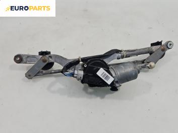 Ел. мотор за чистачките за Toyota Auris Hatchback I (10.2006 - 09.2012), хечбек, позиция: предна, №  85110-02190