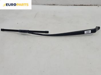 Рамо на чистачка за Toyota Auris Hatchback I (10.2006 - 09.2012), позиция: дясна