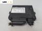 Модул за Audi A8 Sedan 4E (10.2002 - 07.2010), №  4E08909131C