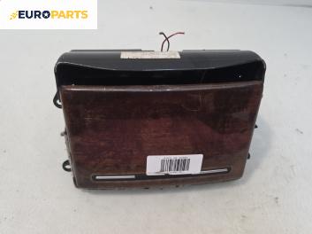 Пепелник за Audi A8 Sedan 4E (10.2002 - 07.2010)