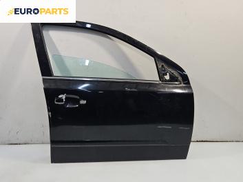 Врата за Opel Astra H Estate (08.2004 - 05.2014), 4+1 вр., комби, позиция: предна, дясна