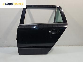 Врата за Opel Astra H Estate (08.2004 - 05.2014), 4+1 вр., комби, позиция: задна, лява