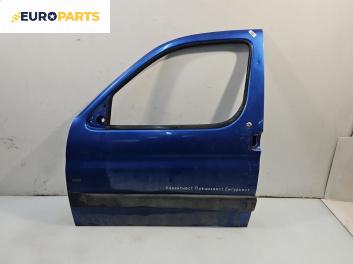 Врата за Peugeot Partner Combispace (05.1996 - 12.2015), 4+1 вр., миниван, позиция: предна, лява