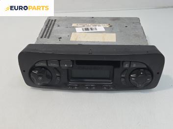 Автокасетофон за Peugeot 206 Hatchback (08.1998 - 12.2012), № 9625133080