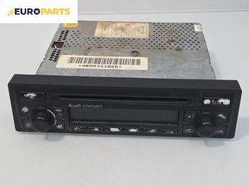 CD плеър за Audi A6 Sedan C5 (01.1997 - 01.2005), № 4B0 035 186 G