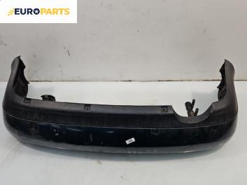 Задна броня за Audi A4 Sedan B5 (11.1994 - 09.2001), седан