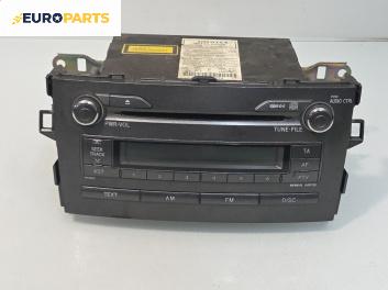 CD плеър за Toyota Auris Hatchback I (10.2006 - 09.2012)
