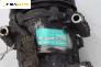 Компресор климатик за Peugeot 206 Hatchback (08.1998 - 12.2012) 1.4 i, 75 к.с., № 4463804345