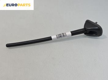 Антена за Honda FR-V Minivan (08.2004 - 10.2011)