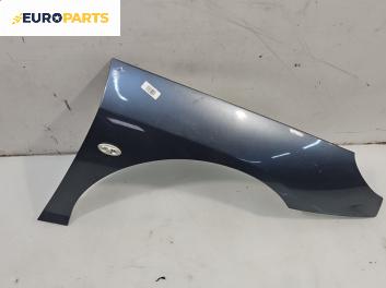 Калник за Peugeot 407 Sedan (02.2004 - 12.2011), 4+1 вр., седан, позиция: предна, дясна