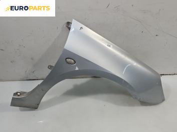 Калник за Peugeot 307 Hatchback (08.2000 - 12.2012), 4+1 вр., хечбек, позиция: предна, дясна