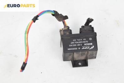 Реле подгрев седалки за Fiat Bravo II Hatchback (11.2006 - 06.2014) 1.6 D Multijet