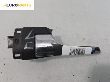 Вътрешна дръжка за Opel Astra H Estate (08.2004 - 05.2014), 4+1 вр., комби, позиция: предна, лява