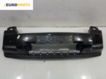 Задна броня за Jeep Cherokee SUV IV (09.2007 - 06.2013), джип