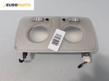 Плафон за Fiat Bravo II Hatchback (11.2006 - 06.2014)