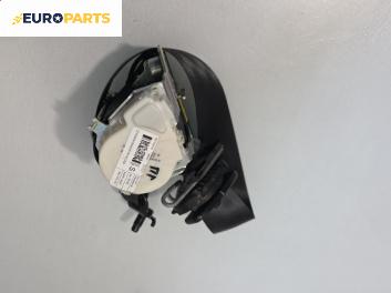 Предпазен колан за Fiat Bravo II Hatchback (11.2006 - 06.2014), 4+1 вр., позиция: предна, лява