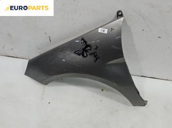 Калник за Mercedes-Benz B-Class Hatchback I (03.2005 - 11.2011), 4+1 вр., хечбек, позиция: предна, лява