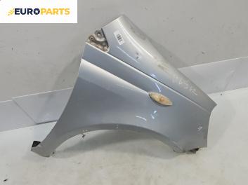 Калник за Toyota Yaris Hatchback I (01.1999 - 12.2005), 4+1 вр., хечбек, позиция: предна, дясна