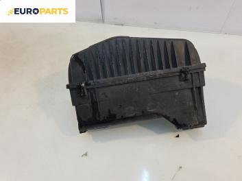 Филтърна кутия за Citroen C2 Hatchback (09.2003 - 09.2017) 1.4