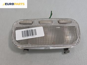 Плафон за Citroen Xsara Picasso (09.1999 - 06.2012)