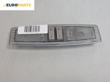 Плафон за Opel Zafira B Minivan (07.2005 - 14.2015)