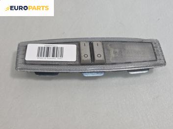 Плафон за Opel Zafira B Minivan (07.2005 - 14.2015)