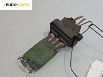 Реостат за Ford Transit Box V (01.2000 - 05.2006)