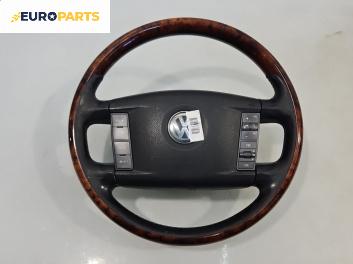 Волан за Volkswagen Phaeton Sedan (04.2002 - 03.2016)