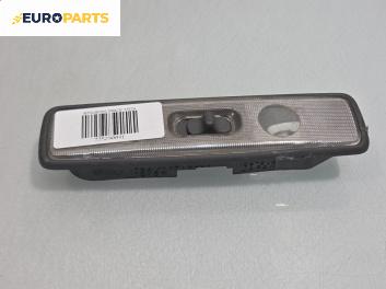 Плафон за Mitsubishi Space Runner Minivan II (08.1999 - 08.2002)