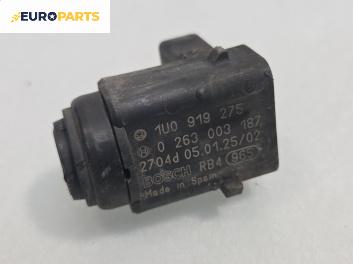 Парктроник за Volkswagen Phaeton Sedan (04.2002 - 03.2016), №  0 263 003 187