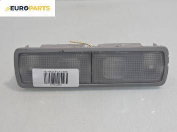 Плафон за Honda FR-V Minivan (08.2004 - 10.2011)