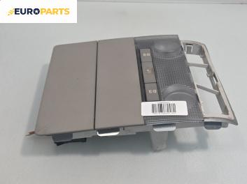 Плафон за Opel Zafira B Minivan (07.2005 - 14.2015)